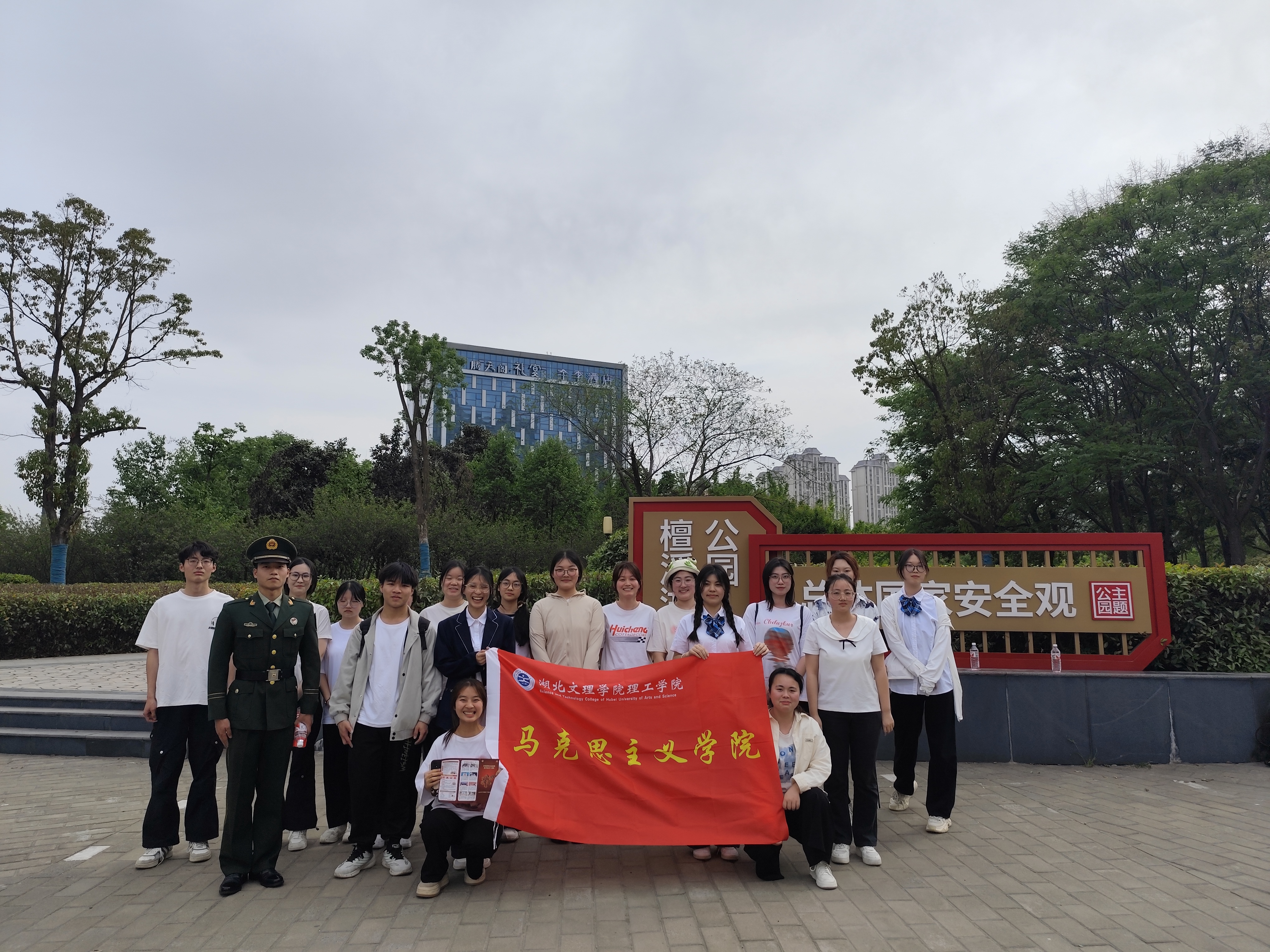 合照.jpg 合照.jpg