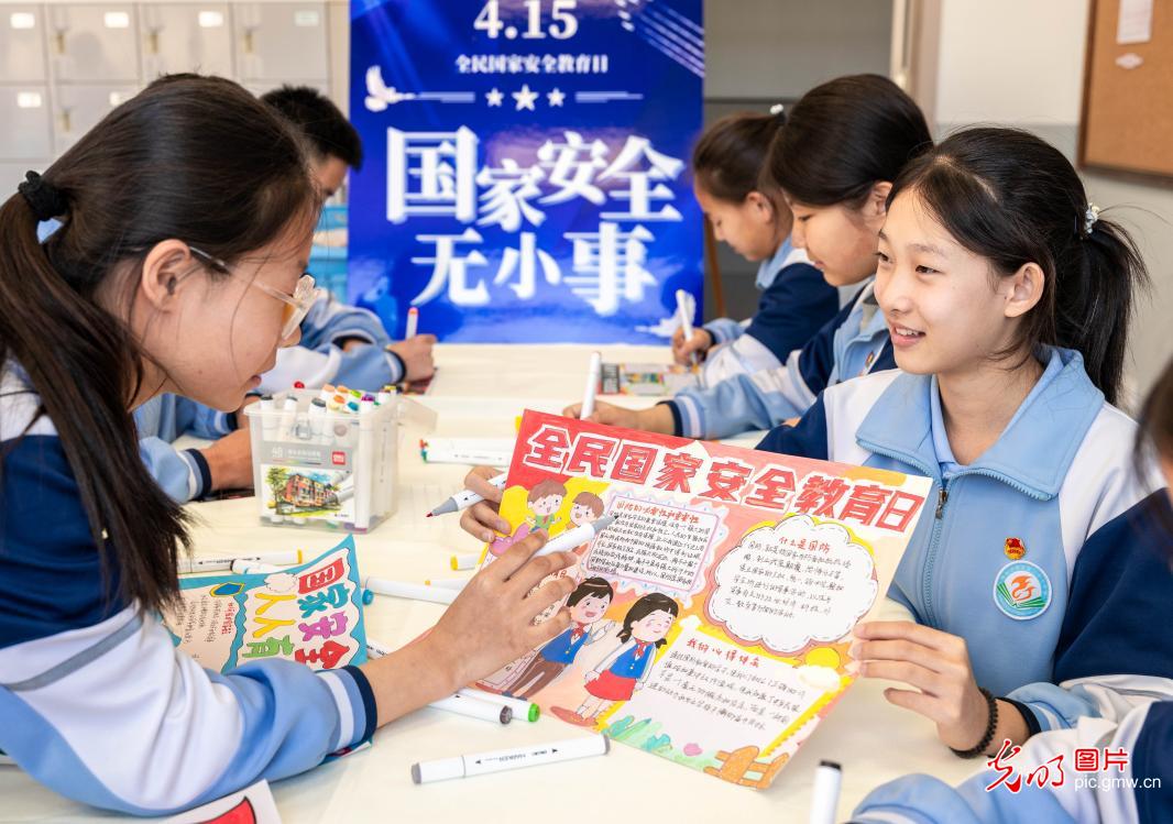 国家安全知识进校园 护航青少年健康成长 国家安全知识进校园 护航青少年健康成长
